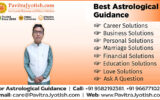 Best Astrological Guidance By Pt Umesh Chandra Pant