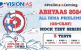 Abhyaas mock tests